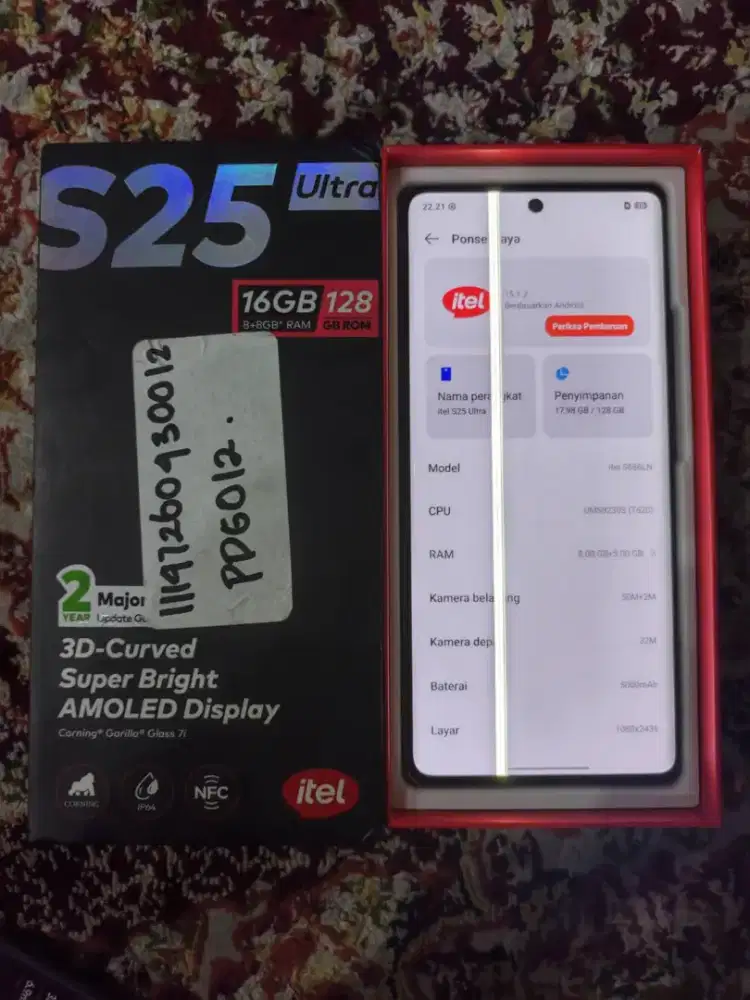 ITEL S25 ULTRA 8/128