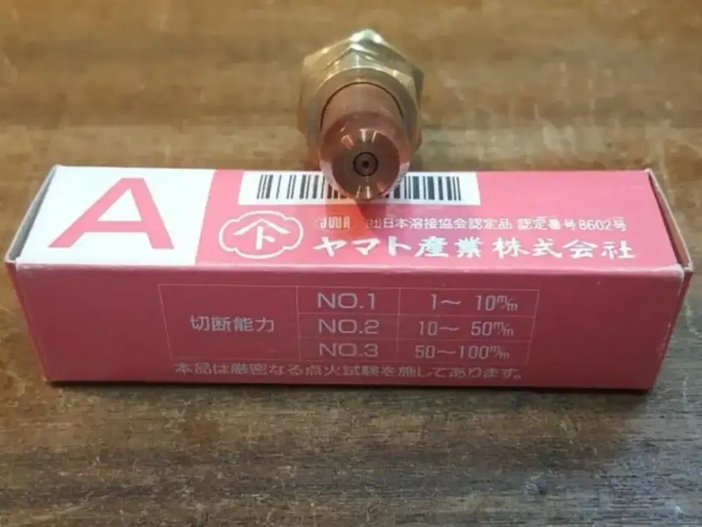 Cutting Tip Type A Acetylene (BESAR) No 2
For : Acetylene