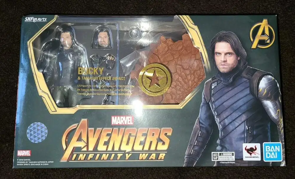 S.H.Figuarts Winter Soldier Avengers Infinity War Bandai Tamashii