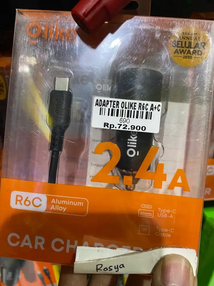 ADAPTER OLIKE R6C A+C | ATLANTIS DAHSYAT