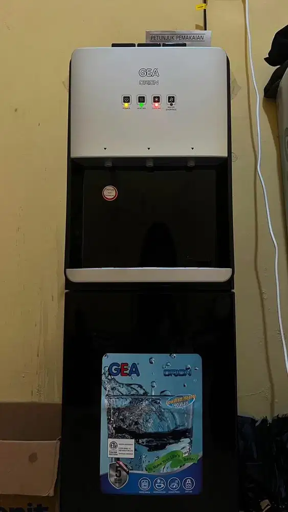 Dispenser GEA ORION BLACK (nego tipis)