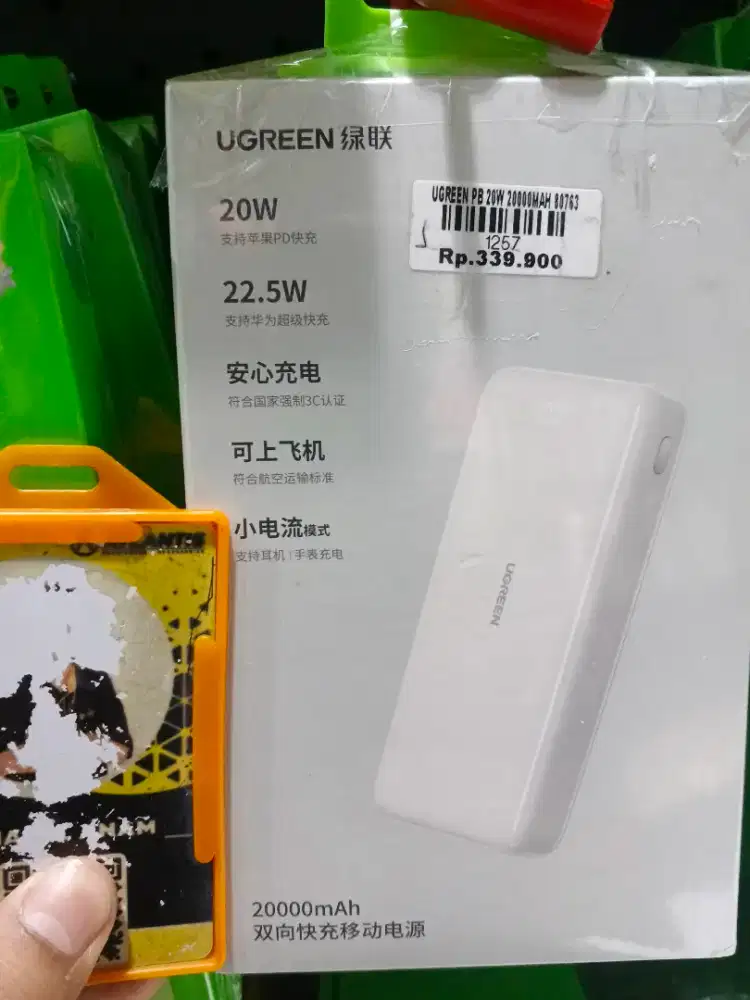 POWERBANK UGREEN 20Watt 20.000Mah