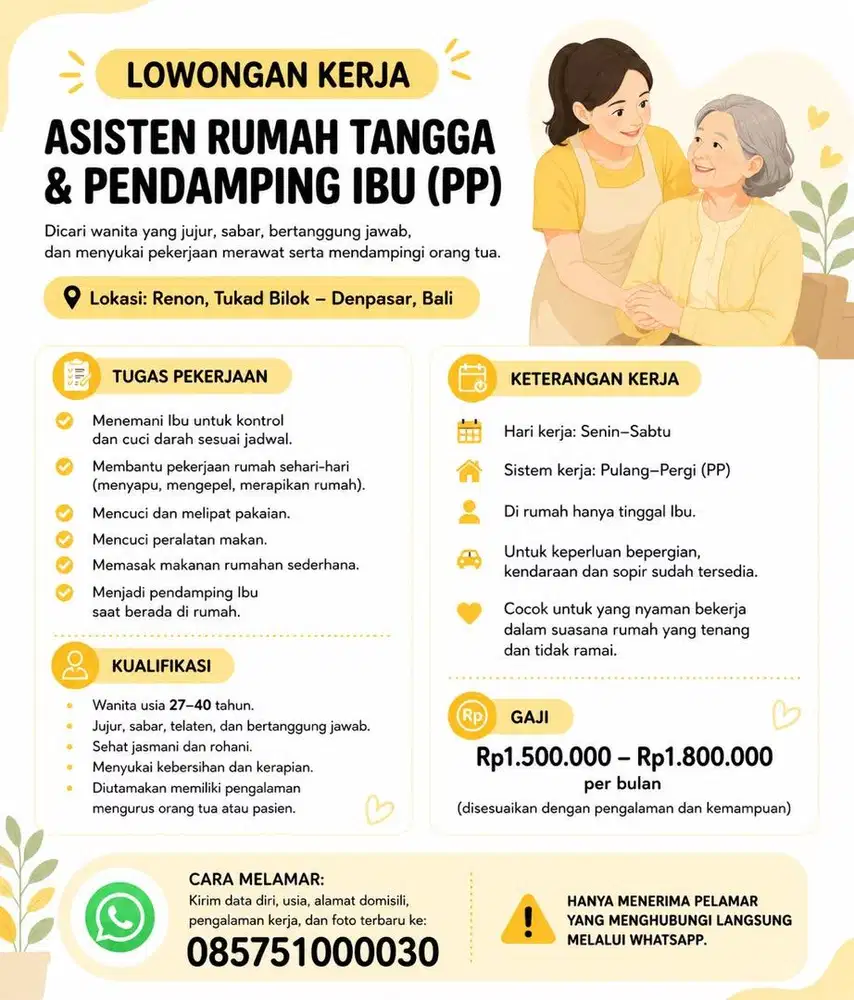 Asisten Rumah Tangga Pembantu  (Pulang Pergi)