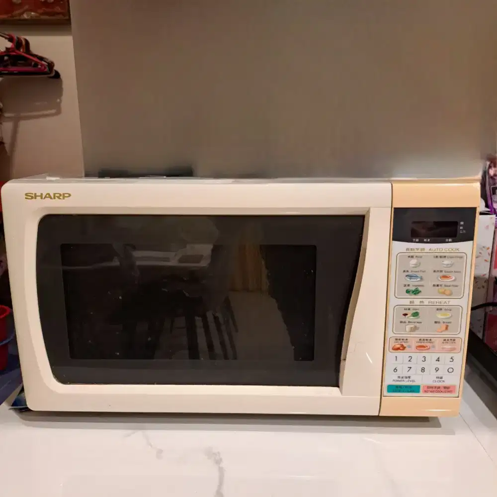 Microwave Sharp R-350D made in Japan - Jual CEPAT!