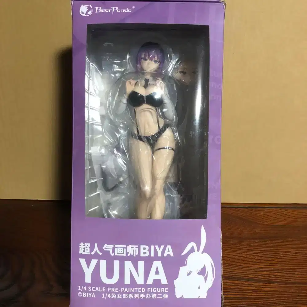 figure yuna bunny figure 1/4 scale