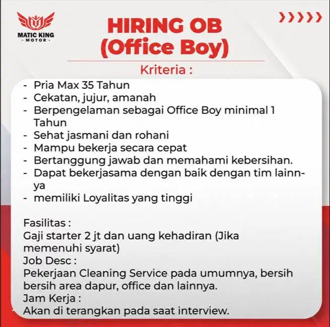 Office Boy (OB)