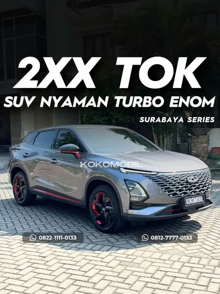 CHERY OMODA 5 RZ 2023
