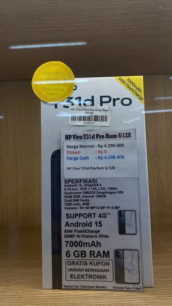 VIVO Y31d Pro 6/128gb