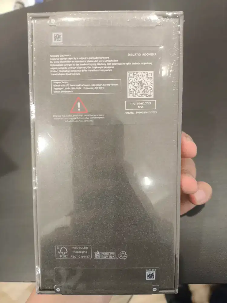 SAMSUNG GALAXY S26ULTRA