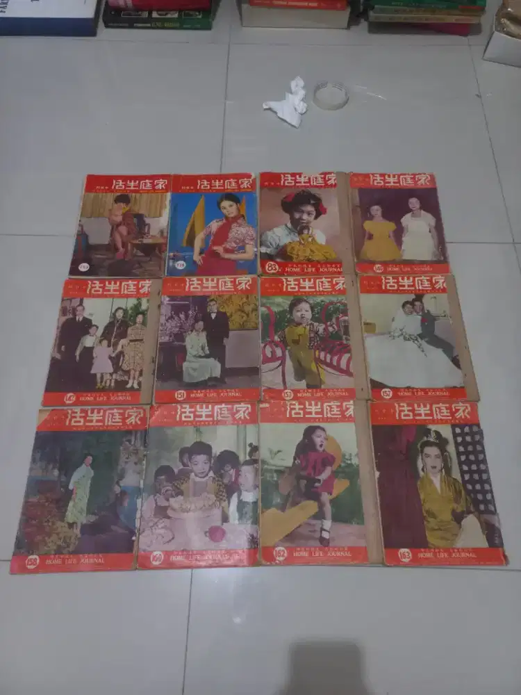 Home Life Journal Majalah Mandarin Kuno Tahun 1953-1975