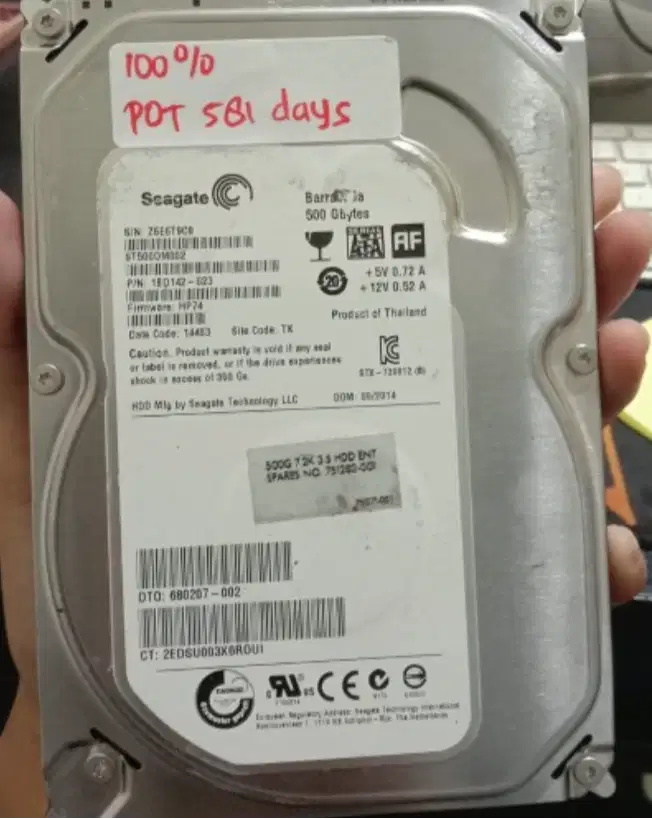HARDISK SEAGATE BARRACUDA 500GB