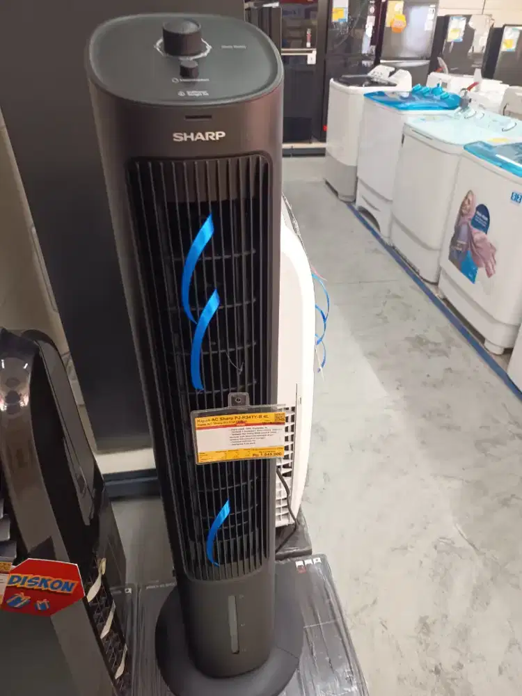 Air cooler sharp
