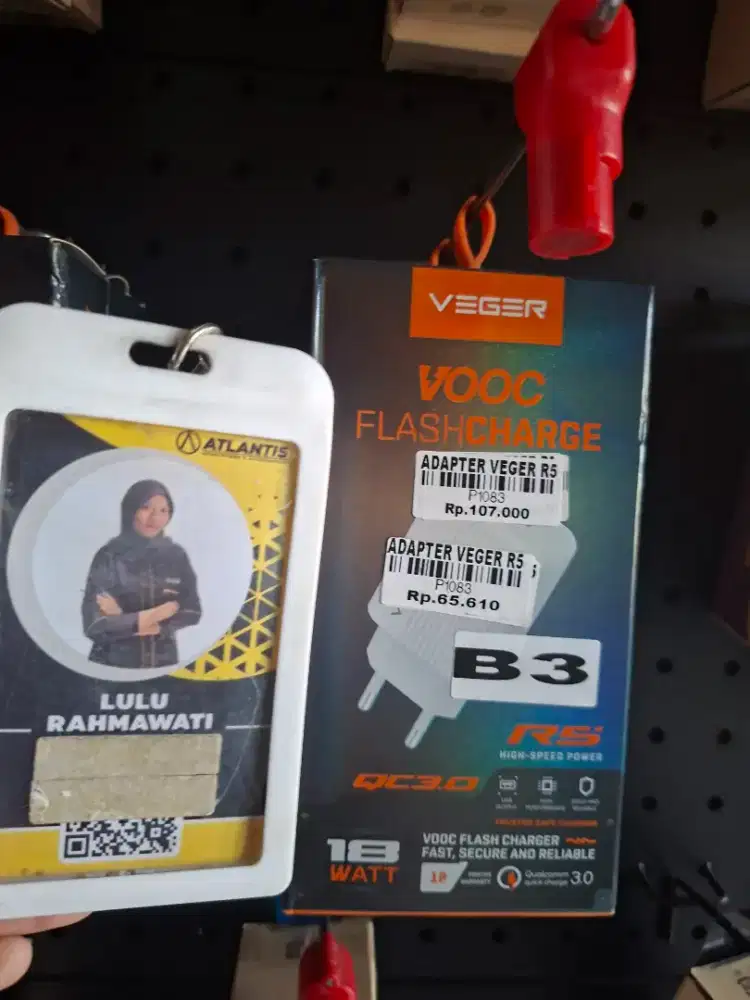 ADAPTER VEGER R5 18W
