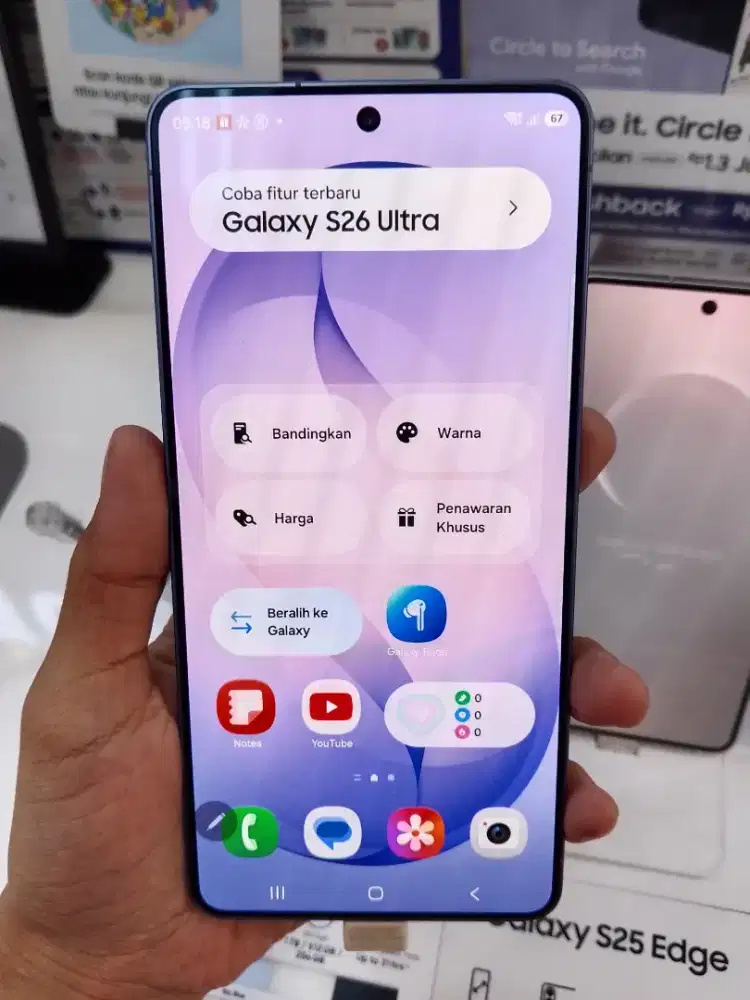 Samsung Galaxy s26 ultra