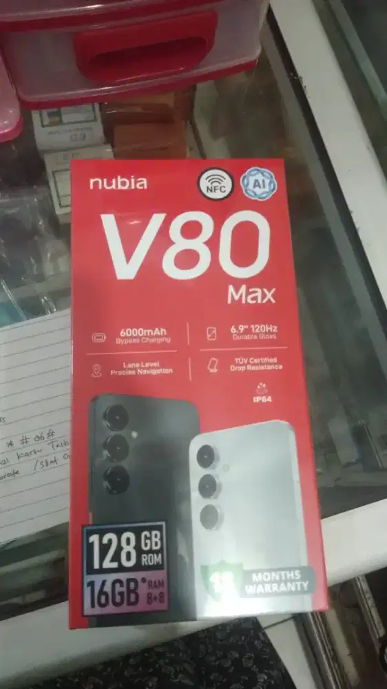 ZTE Nubia V80 MAX