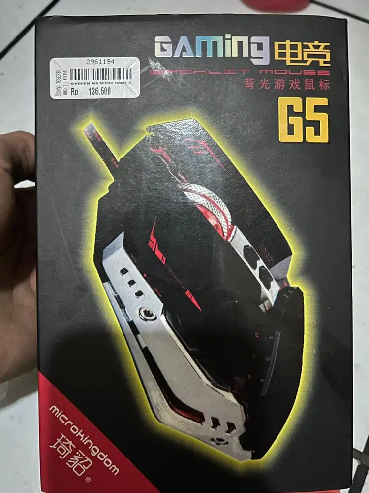 Mouse gaming G5 SEGEL BOX