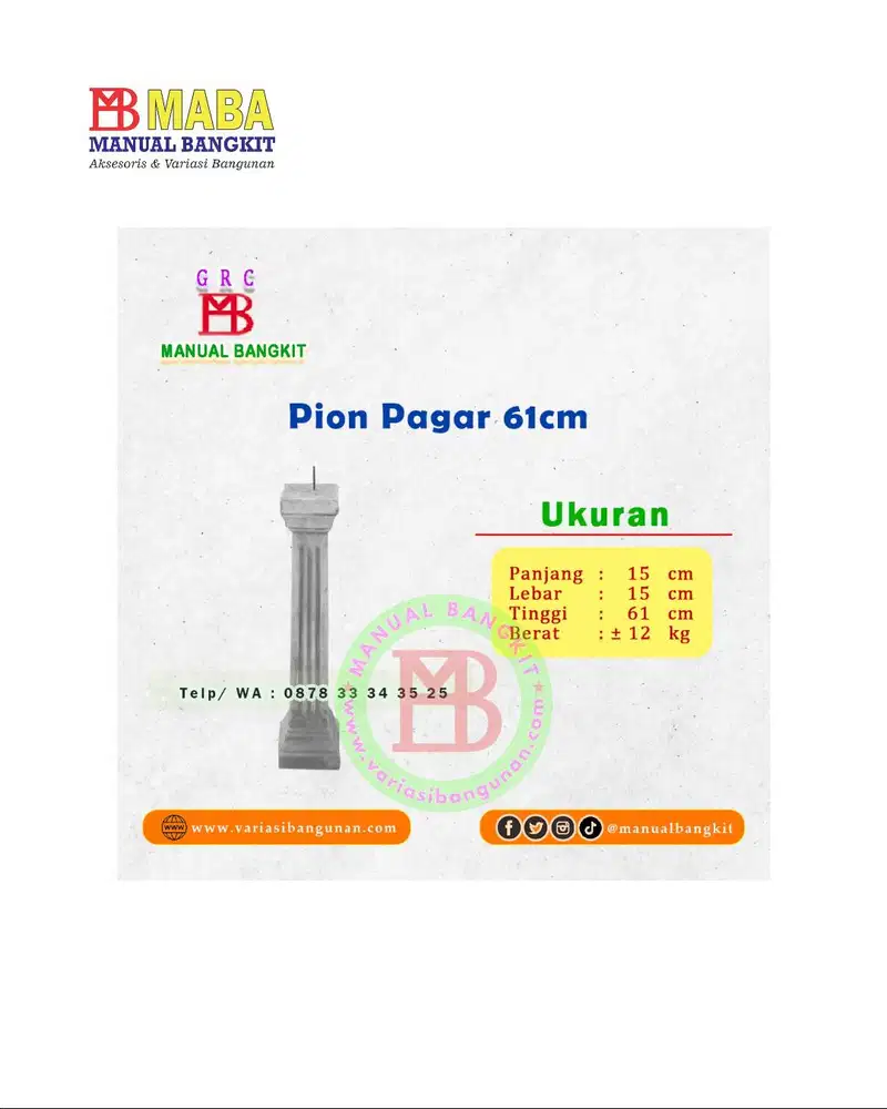 Pion Pagar Cor 61cm Motif Garis