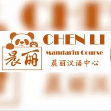 Dibutuhkan Guru Mandarin