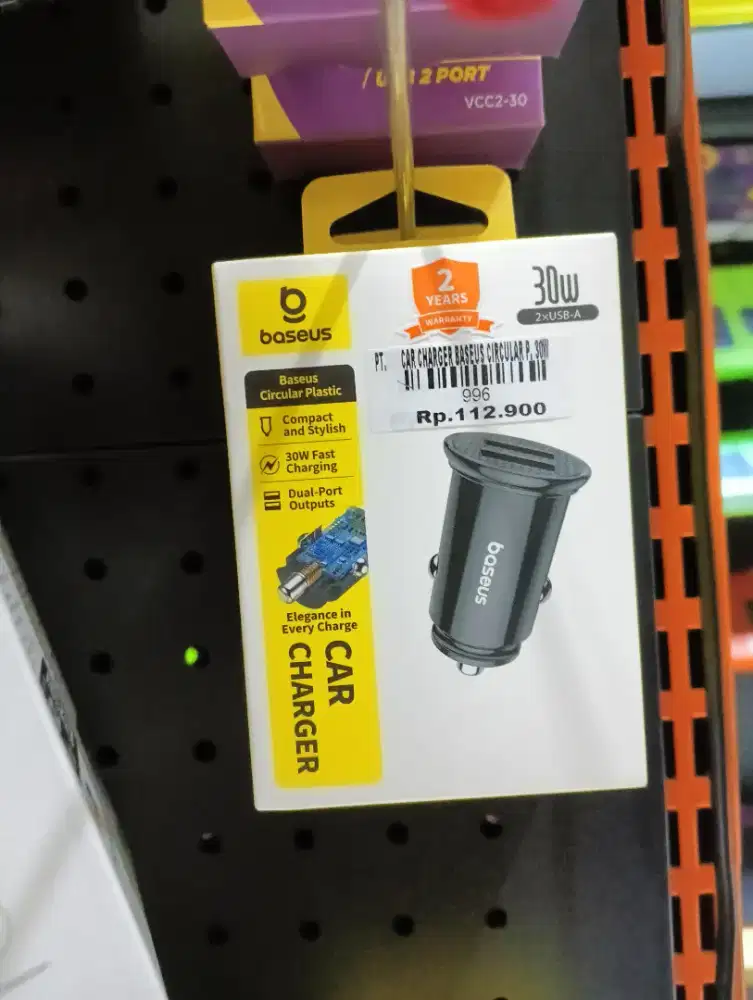 CAR CHARGER BASEUS CIRCULAR 30W | ATLANTIS DAHSYAT