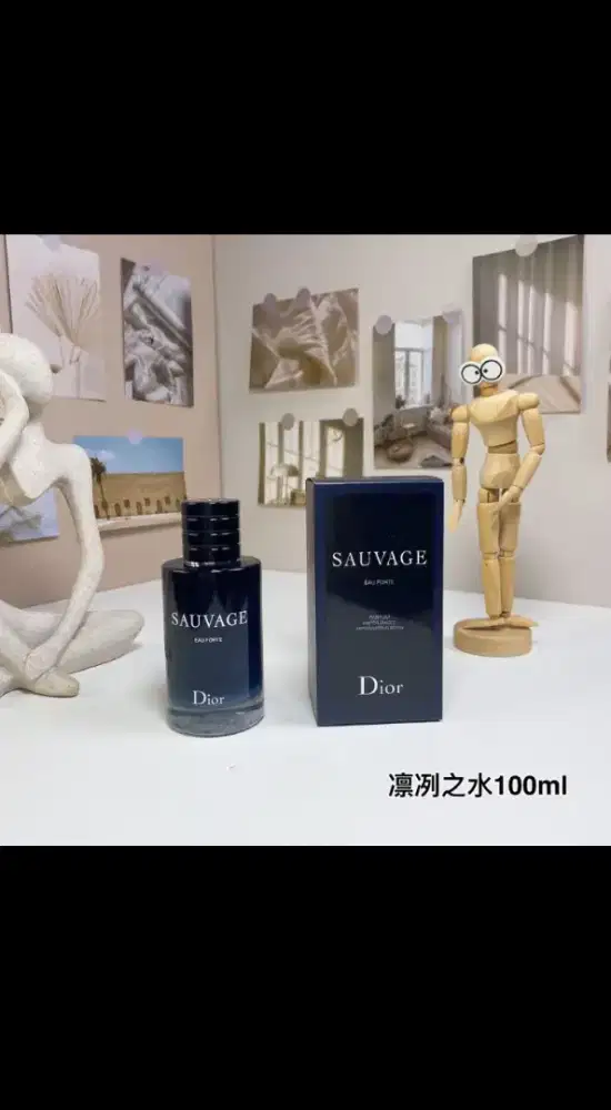 Preloved Parfum Dio Sauvage Eau Forte - 100ml