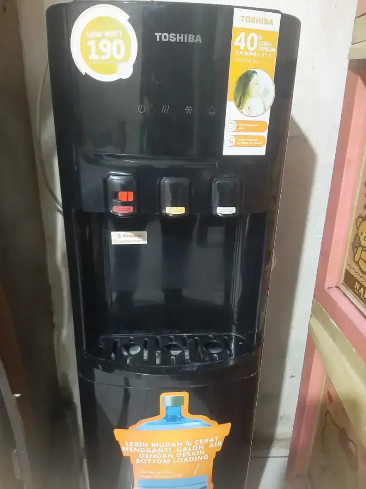 Dispenser msh bagus