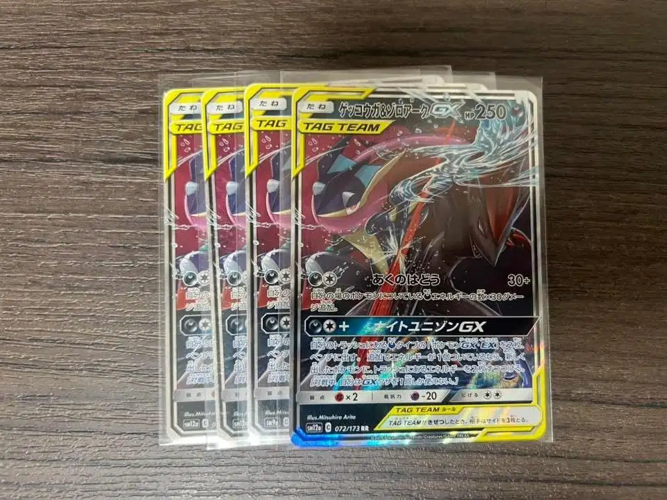 Pokemon card vintage
