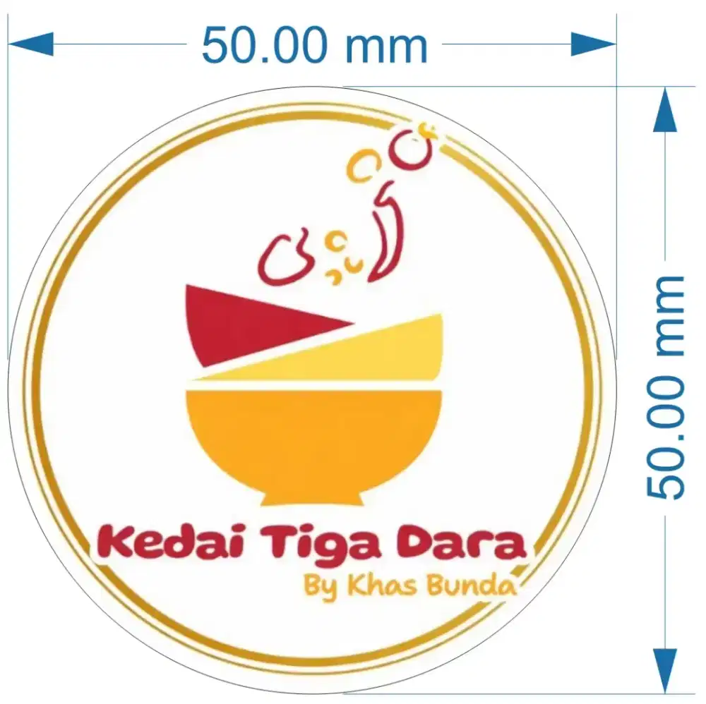 Dibutuhkan Helper/Cooker