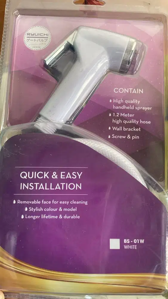 Jet Shower Ryuichi Kloset Bidet Spray 1/2