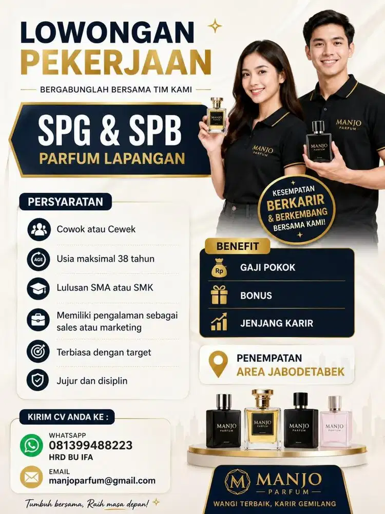 Parfum Lapangan