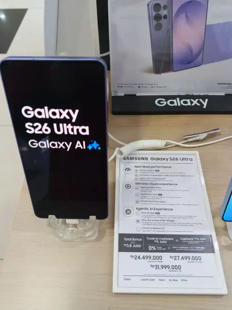 Samsung S26 256/512/1TB