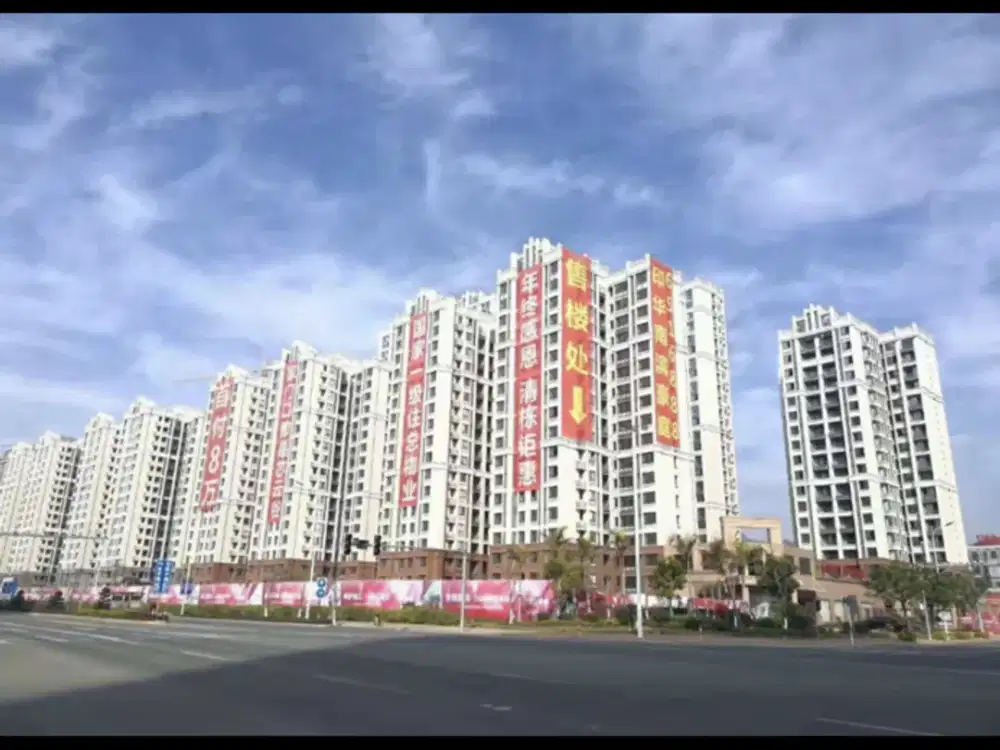 Hunian Modern di Kawasan Berkembang Pesat Fujian, China