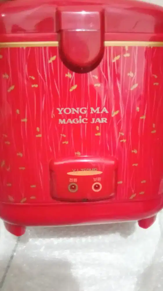 MAGIC JAR YONG MA