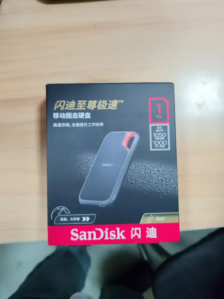 SSD Portabel Ekstrim SanDisk E61 1TB

Antarmuka USB-C USB 3.2 Gen 2