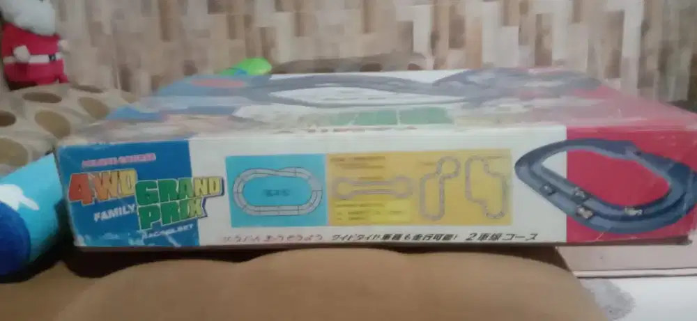 Jalur tamiya family racing