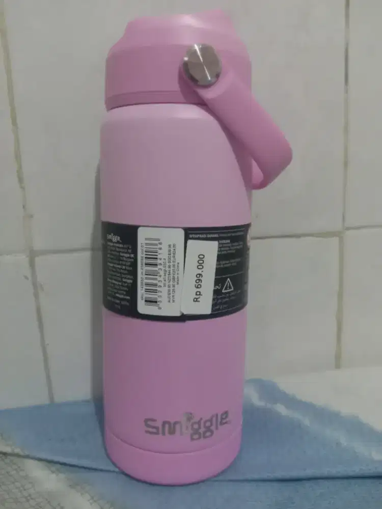 Tumbler smiggle