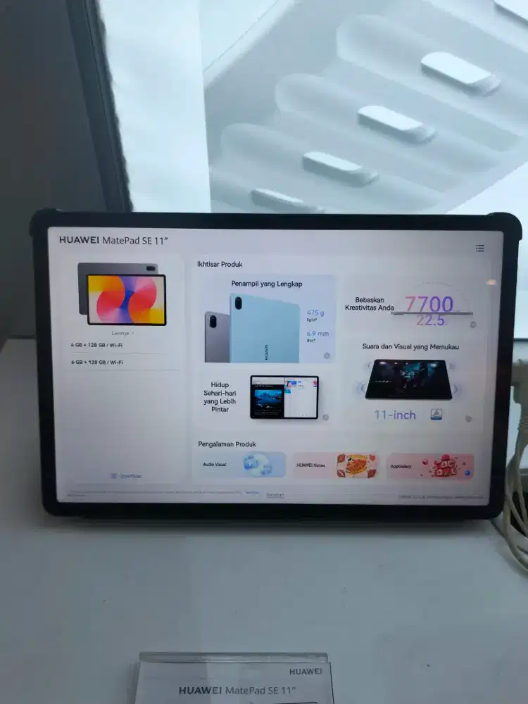 HUAWEI MATEPAD SE 11