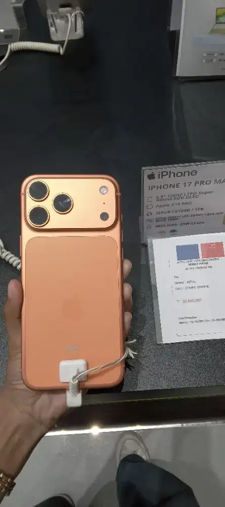 IPHONE 17 PRO MAX 256GB