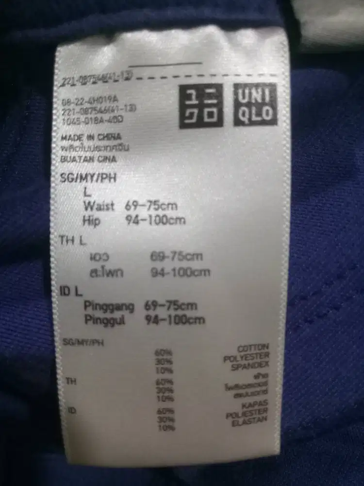 Celana wanita Uniqlo ukuran L