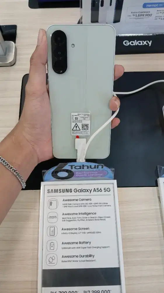 SAMSUNG A56 5G 8 256GB GREEN READY