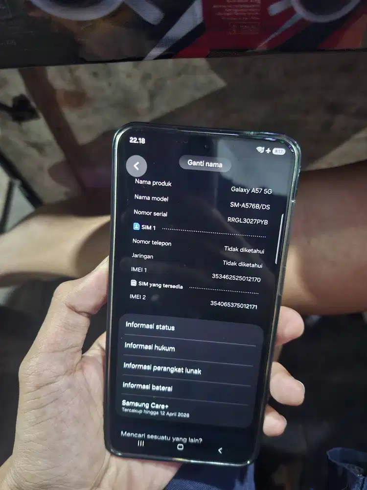 Samsung a57 8/256