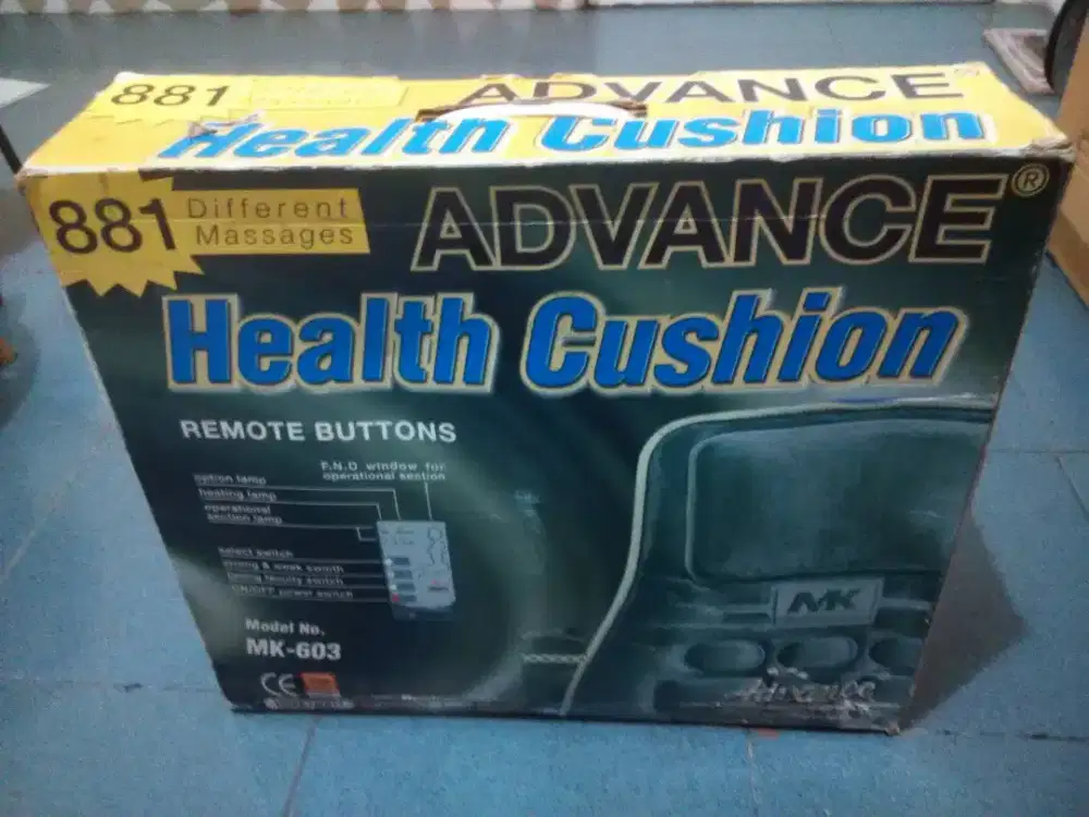 ADVANCE HEALTH CUSHION MASSAGES 881 MODEL NO MK603