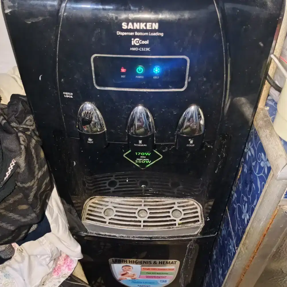 DISPENSER SANKEN