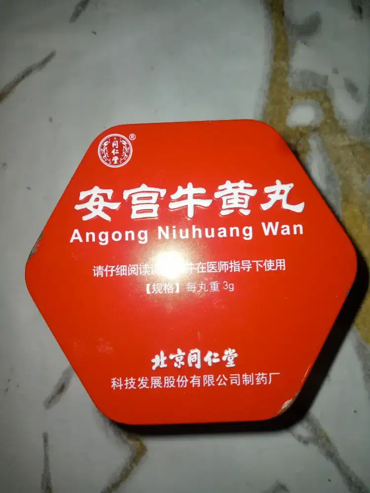 Dijual obat cina kaleng merah angong