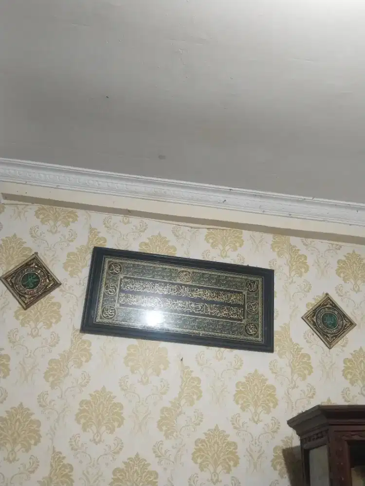Di jual kaligrafi pajangan dinding.. Masih bagus