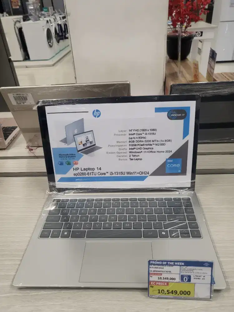 PROMO KREDIT LAPTOP HP 14 BY HOME CREDIT DP 0 GRATIS 2X CICILAN