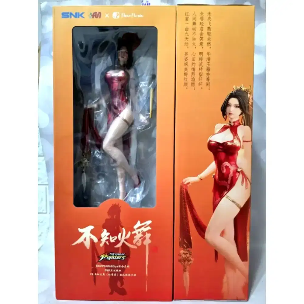 figure mai shiranui