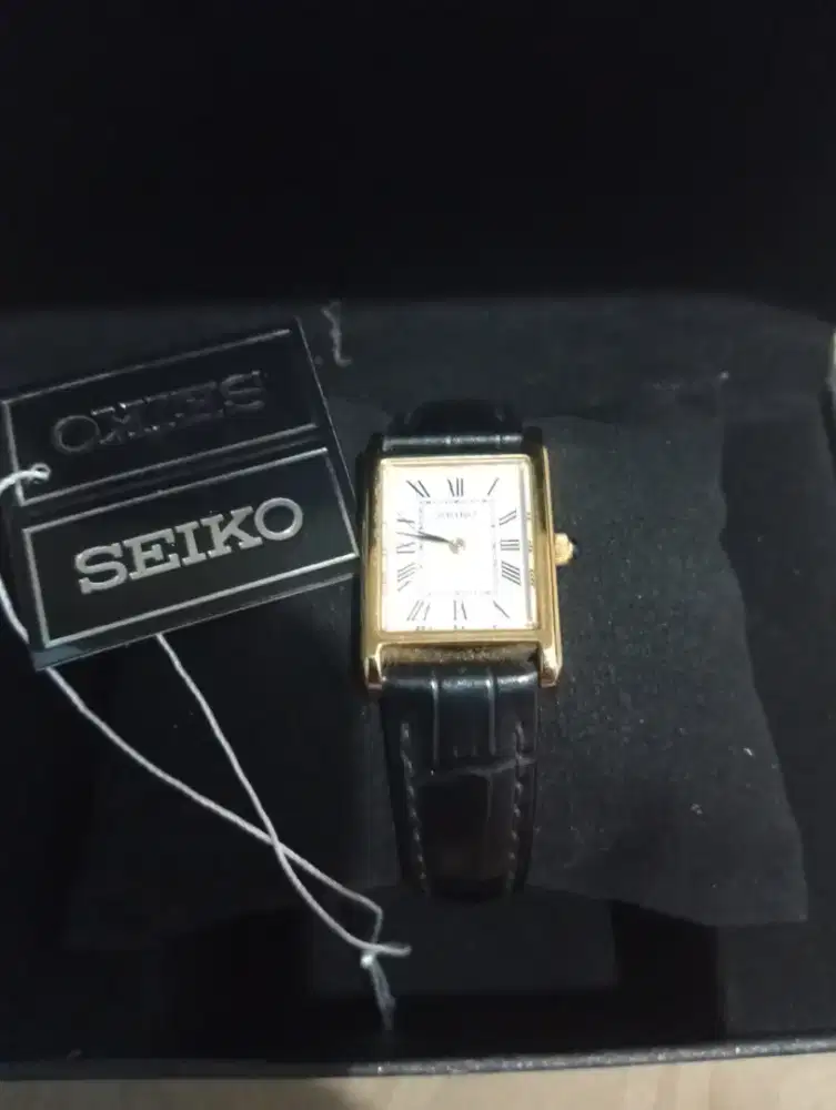 Seiko nano tank