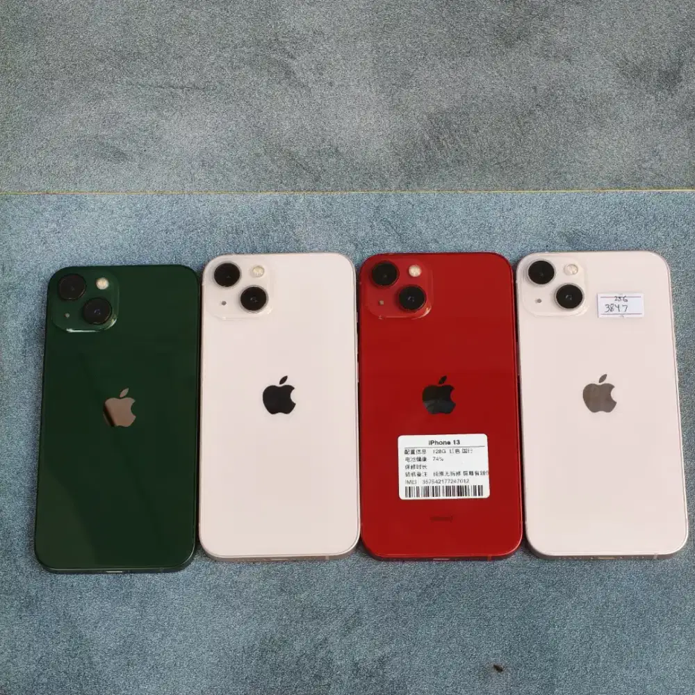 iPhone 13 no minus