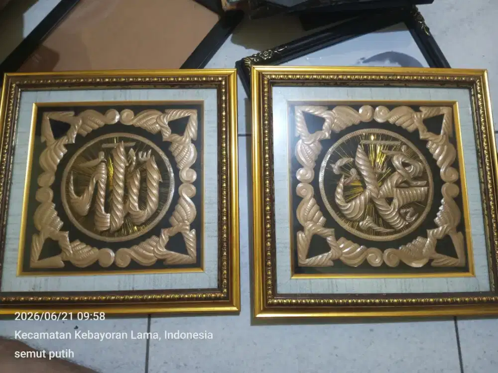 Dijual kaligrafi UK.25x25 .gold..msh bagus