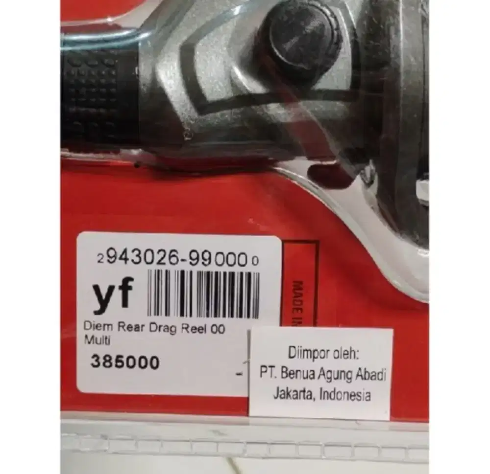 Diem reel pancing inggris ori borongan 20 pcs jual murah